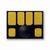 Canon 551 Kırmızı oto reset chip