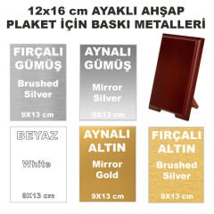 Küçük Boy Ayaklı Ahşap Plaket için Baskı Metali 9x13 cm