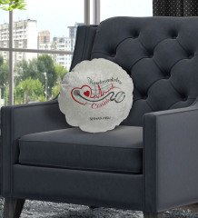 Kişiye Özel İsimli Kardiovaskuler Cerrahı Tasarımlı Dekoratif Kırlent Yastık-1
