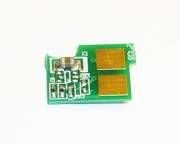CANON CRG337 ÇİP CHIP