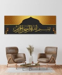 BK Home Besmele Yazılı Panorama Kanvas Tablo 100x35cm-2