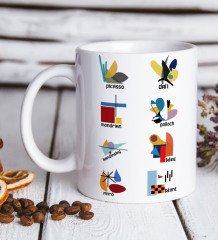 Ressamlar Sanat Tarihi Tasarımlı Beyaz Kupa Bardak