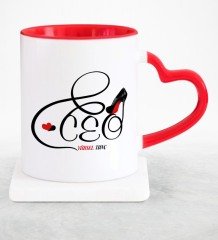 Kişiye Özel Mesleki CEO Kırmızı Kalpli Kupa Bardak - 3