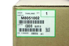 Ricoh M8051002 Bakım Kiti SP6100, SP6110, SP6210, SP6320 (T11621)