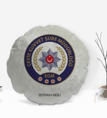 Kişiye Özel İsimli Radyolog Tasarımlı Dekoratif Kırlent Yastık-1