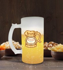 Kişiye Özel İsimli Buzlu Cam Bira Bardağı 50cl-108