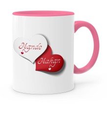 Kişiye Özel Sevgililer Günü Temalı Pembe Kupa Bardak - 26