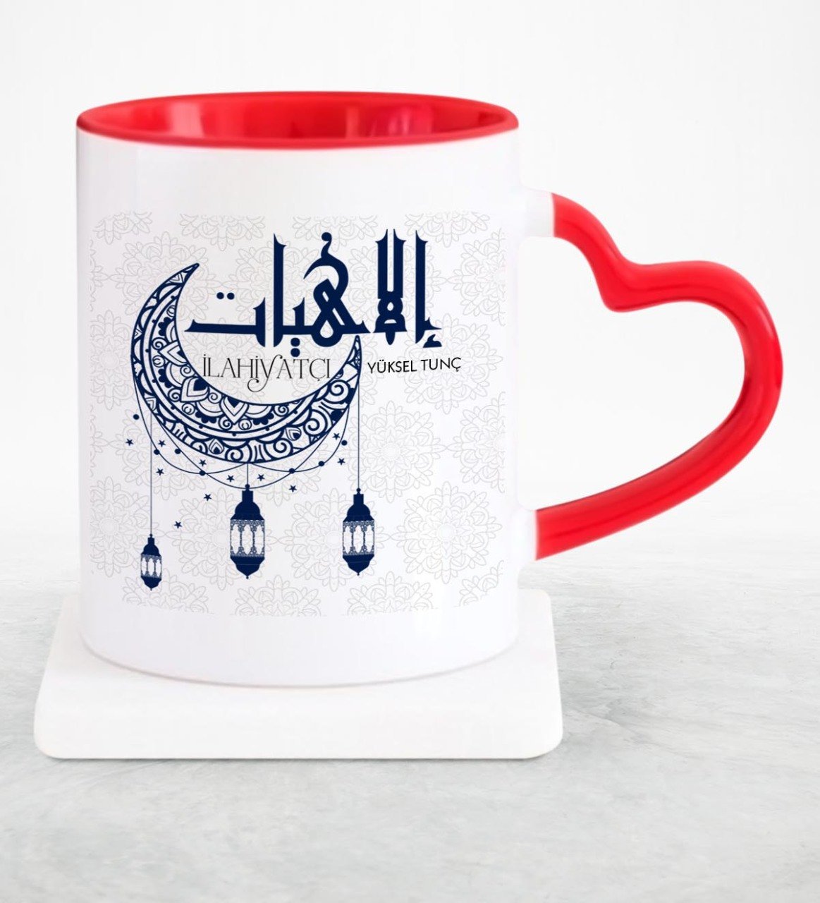 Kişiye Özel Mesleki İlahiyatçı Kırmızı Kalpli Kupa Bardak - 5