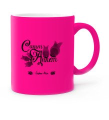 Kişiye Özel Canım Annem Pembe Kupa Bardak - 16
