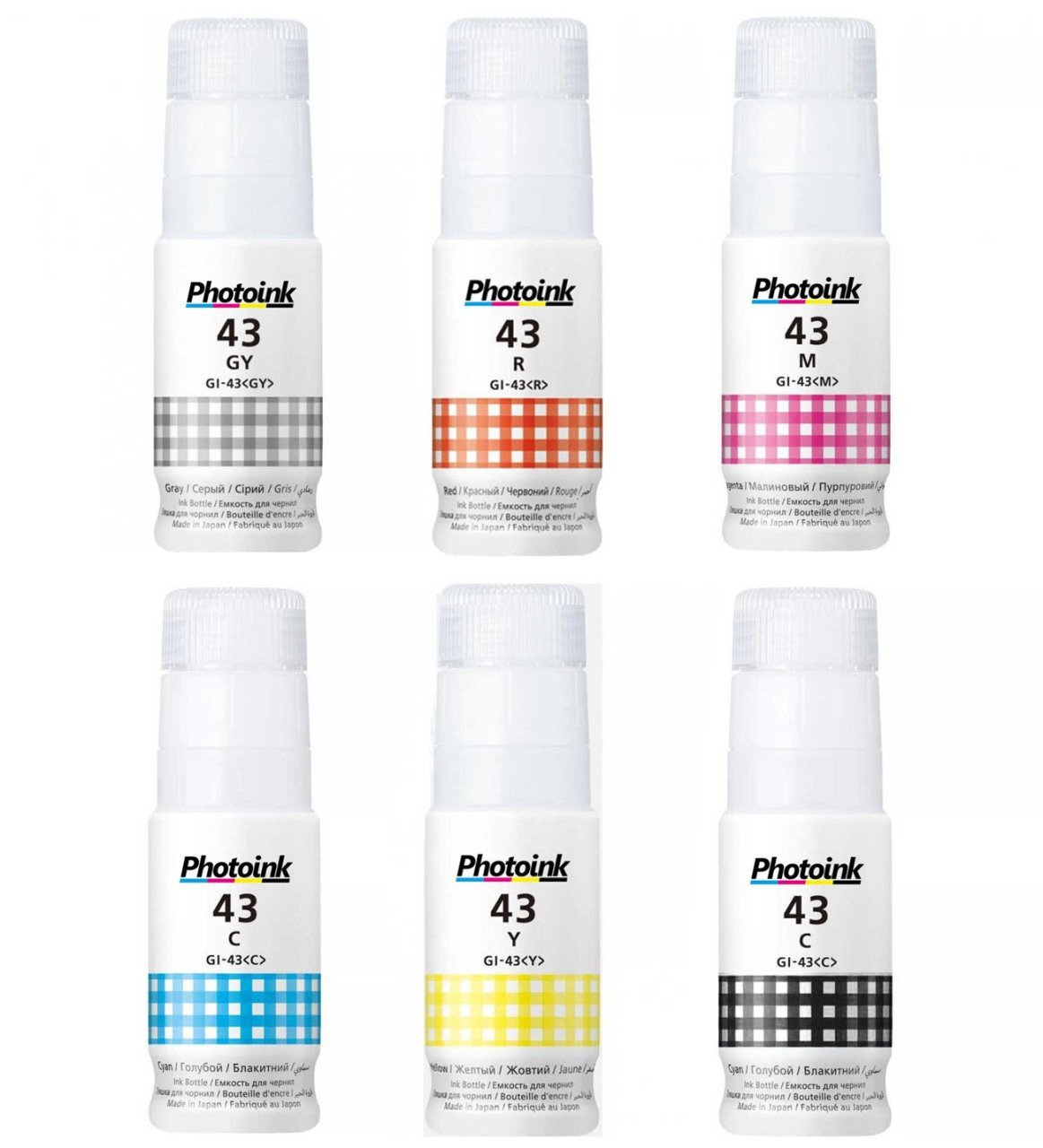 Canon GI-43 Photoink 1 Set 6 Renk Mürekkep G540-G640