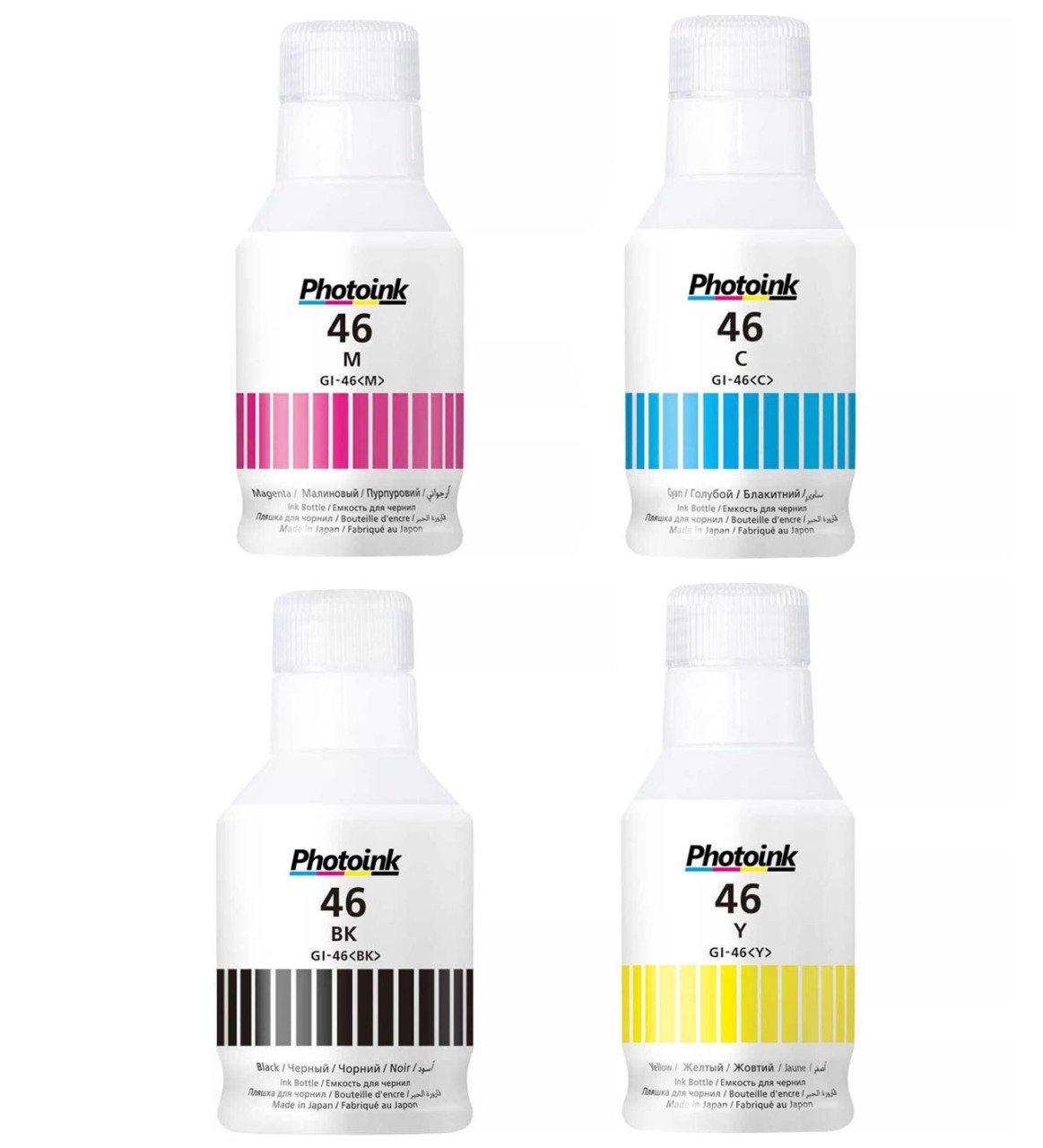 Canon GI-46 Photoink 1 Set 4 Renk Pigment Mürekkep GX6040 GX7040 GX6140 GX7140