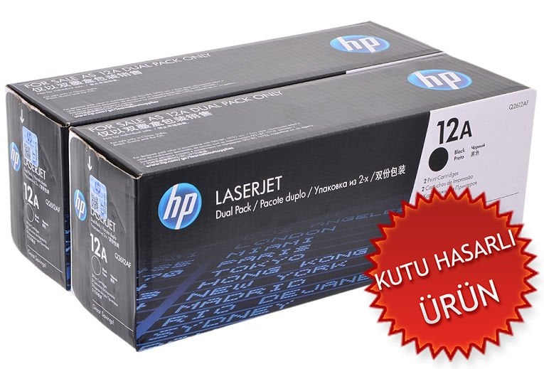 HP Q2612AF (12A) Siyah Orjinal Toner İkili Paket - Laserjet 1010 (AF'den Ayrılma)