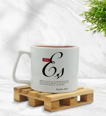 Kişiye Özel Mânâ Eş Tasarımlı Middle Beyaz Kupa Bardak Model 1