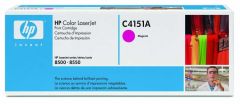 HP C4151A Kırmızı Orjinal Toner - LaserJet 8500 (T8146)