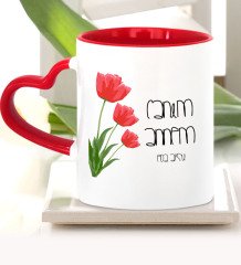 Kişiye Özel Canım Annem Kırmızı Kalpli Kupa Bardak - 11
