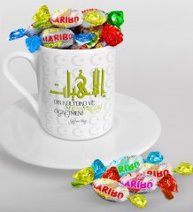 Kişiye Özel Din Kültürü Ve Ahlak Bilgisi Öğretmeni Türk Kahvesi Fincanı ve Haribo Şeker Hediye Seti-2