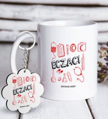 Kişiye Özel Mesleki Eczacı Beyaz Kupa ve Anahtarlık Hediye Seti-2