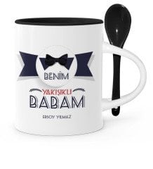 Babalar Gününe Özel Benim Yakışıklı Babam Siyah Kaşıklı Kupa Bardak - 1