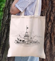 BK Gift İstanbul Tasarımlı Kanvas Bez Çanta, Baskılı Omuz Çantası, Alışveriş Çantası, Plaj Çantası, Arkadaşa Hediye-7