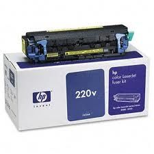 HP C4156A Orjinal Fuser Kit 220V - Laserjet 8500 / 8550 (T5115)
