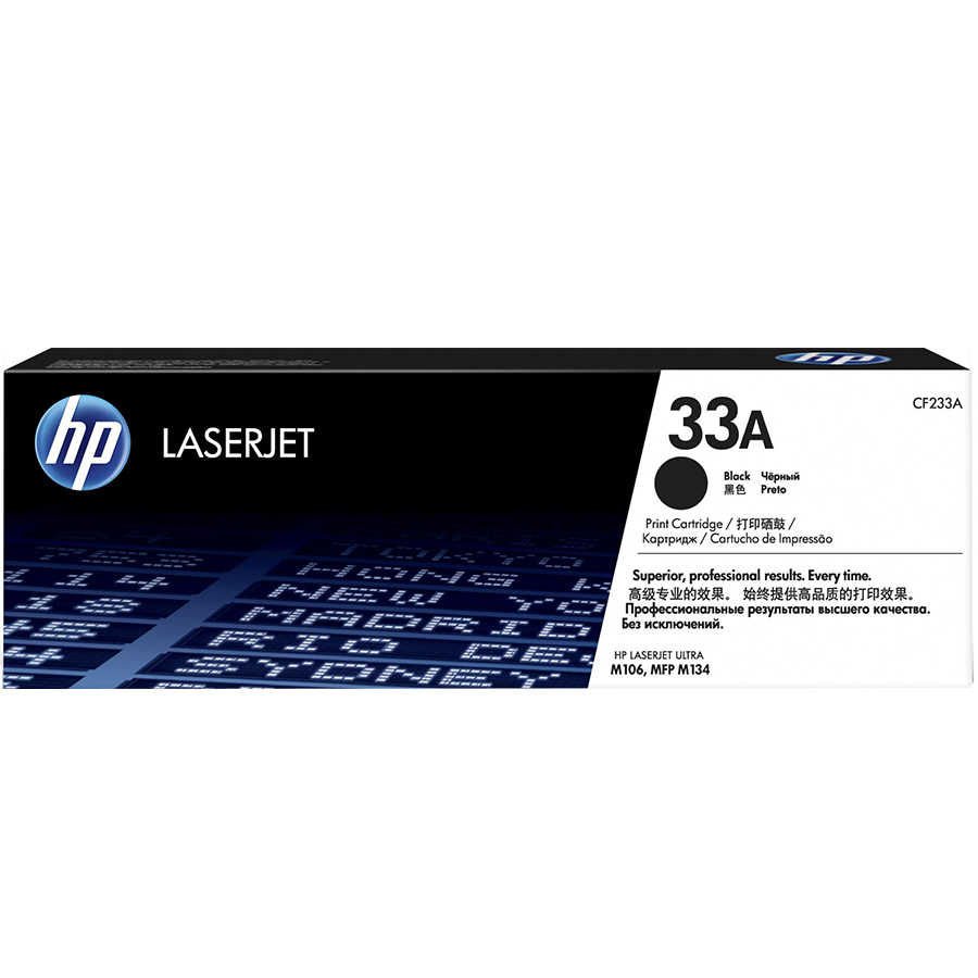HP CF233A (33A) Siyah Orjinal Toner - Laserjet M106w / M134a (T6970)