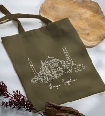 BK Gift Ayasofya Camii Tasarımlı-1 Haki Kumaş Bez Çanta, Baskılı Omuz Çantası, Alışveriş Çantası, Anneye Hediye