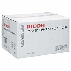 Ricoh 515308 Renkli Drum Ünitesi Seti Ipsio SP-C710, SP-C711, SP-C720, SP-C721 (T11602)