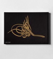 Kişiye Özel Osmanlı Tuğrası Kanvas Tablo (50 x 70 cm.) 1