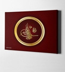 Kişiye Özel Osmanlı Tuğrası Kanvas Tablo (50 x 70 cm.) 2