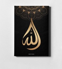 Kişiye Özel Kaligrafi Allah Yazılı Kanvas Tablo (50 x 70 cm.) 2