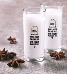Kişiye Özel Renkli Baskılı Rakı İçen Öldü De Su İçen Ölmedi Mi İkili Rakı Bardağı Seti-1