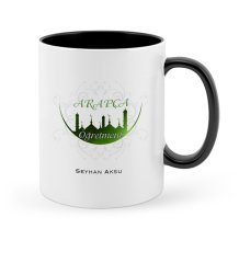 Kişiye Özel Arapça Öğretmeni Siyah Kupa Bardak - 2