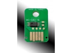 Canon Atık mürekkep Tankı Chip Canon MC-30 MC-50 Bakım Kartuşu Chip