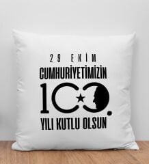BK Gift 29 Ekim Tasarımlı Beyaz Kırlent Yastık-2 29 Ekim Hediyesi, Trend Yastık, 100.Yıl Hediyesi