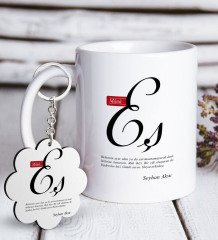 Kişiye Özel Mânâ Eş Beyaz Kupa ve Anahtarlık Hediye Seti