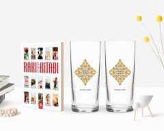 Kişiye Özel Renkli Baskılı İsimli İkili Rakı Bardağı ve Rakı Cep Kitabı Hediye Seti-109