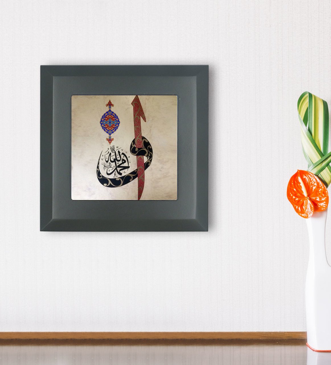 BK Gift Elif Vav Tasarımlı Ahşap Çerçeveli Taş Duvar Dekoru