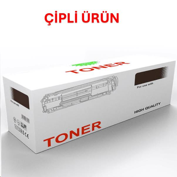 HP uyumlu 147X/W1470X Muadil Toner (ÇİPLİ) -25.5K-