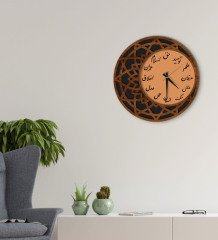 BK Gift Dekoratif 45cm Ahşap Duvar Saati-160