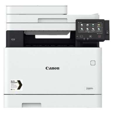 Canon MF754Cdw Çok Fonksiyonlu Renkli Lazer Yazıcı / Tarayıcı / Fotokopi / Fax / Wi-Fi / ADF (33ppm)