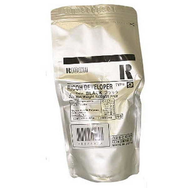 Ricoh A246-9645 Type 9 Developer FT-7950, FT-7960, FT-7970 (T10119)