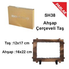 Sublimasyon  Ahşap Çerçeveli Taş 12x17 cm