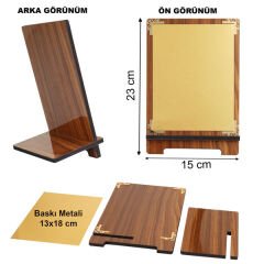 Sublimasyon Metal Baskılı  Ahşap Plaket 15X23 cm - Altın Metalli