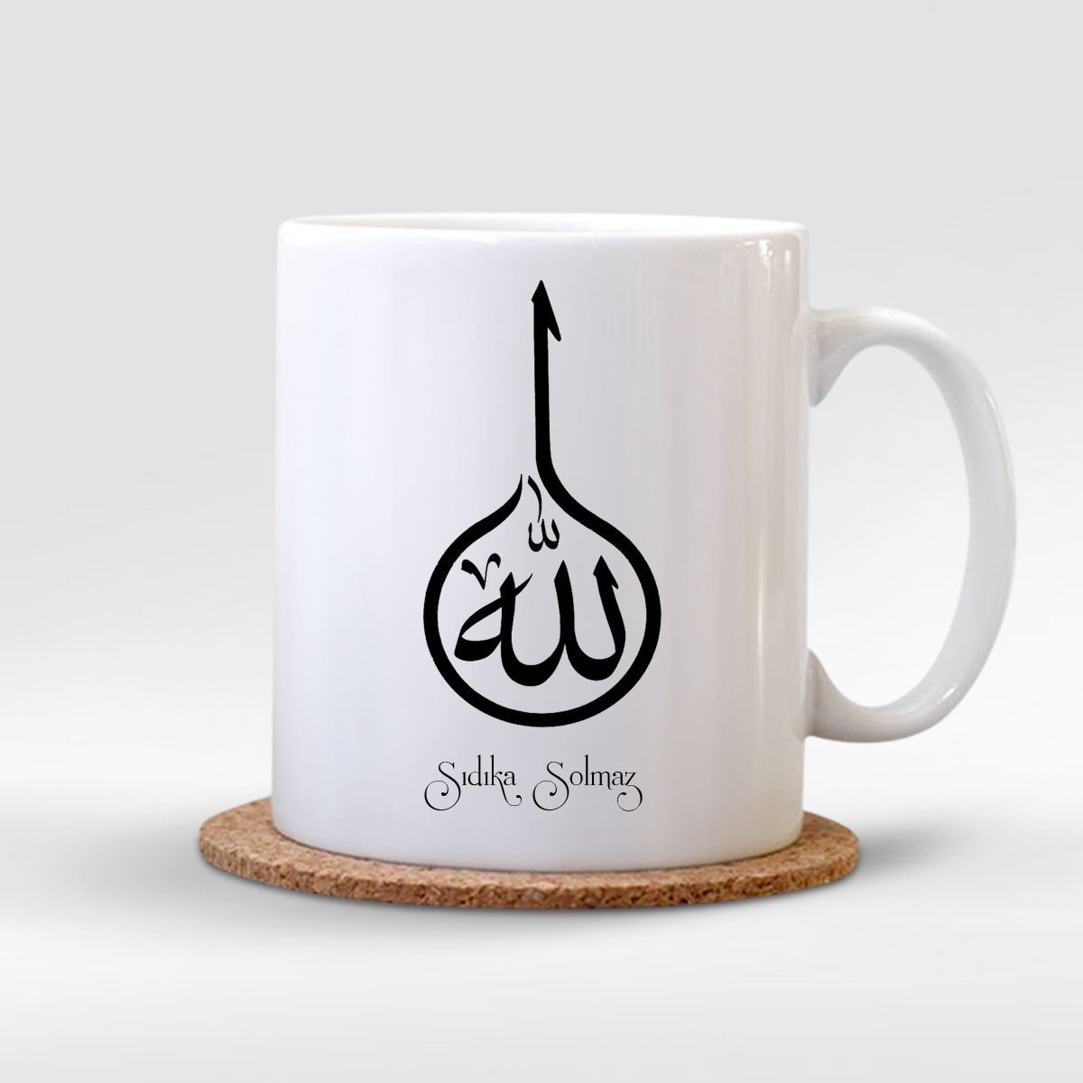 Kişiye Özel Allah (c.c.) Yazılı Beyaz Kupa Bardak