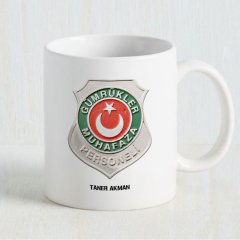 Kişiye Özel Mesleki Gümrükler Muhafaza Personeli Beyaz Kupa Bardak