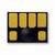 HP 72 Matte Black Ink Cartridge UYUMLU OTORESET CHİP