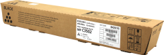 Ricoh 842016 MP-C3002 / MP-C3502 Siyah Orjinal Fotokopi Toneri 28.000 Sayfa (T10335)