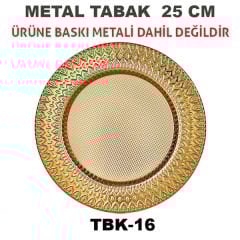 Sublimasyon 25 cm Altın Metal Tabak - Ardiva