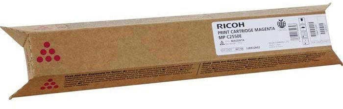 NRG MP-C2051 / MP-C2551 Kırmızı Orjinal Toner Yüksek Kapasite (842063) (T10349)