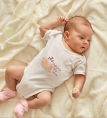 BK Kids İsimli Uykucu Kız Tasarımlı Bebek Body Zıbın - Model 1